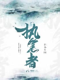 羞羞漫画无限阅币版在线