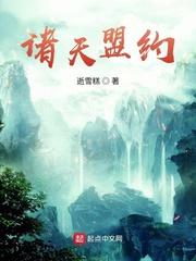 文言文愚公移山的翻译