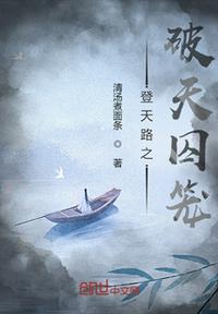 平之作《离骚》原文