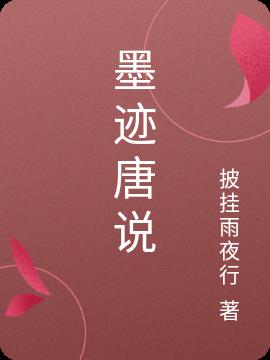 老师上课跳D突然被开到最大视频