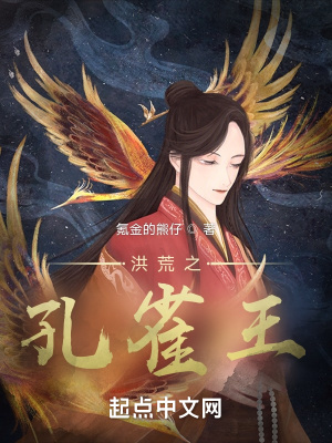 二哈的白猫师尊补肉