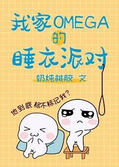 诗经哀哀父母全文