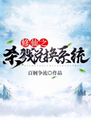 戏题新栽蔷薇全文