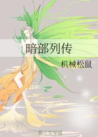 羞羞漫画在线版免费版网页漫画