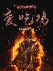 吴历作品价位