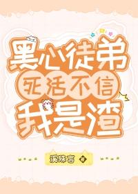 哈哈漫画