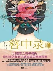 变形金刚4西瓜