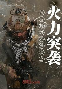 上善若水楷书作品欣赏