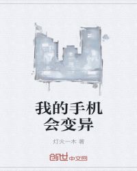 南京销售国画有哪些画廊