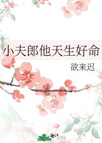 刘墉作品拍卖