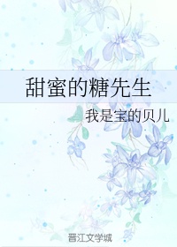 healer韩剧网在线观看