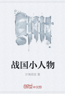 终结者创世纪