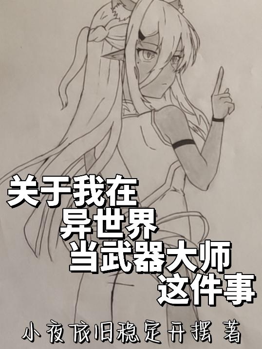 对联书法作品隶书