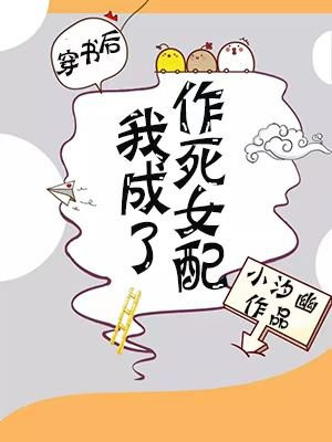 沈复童趣全文解析