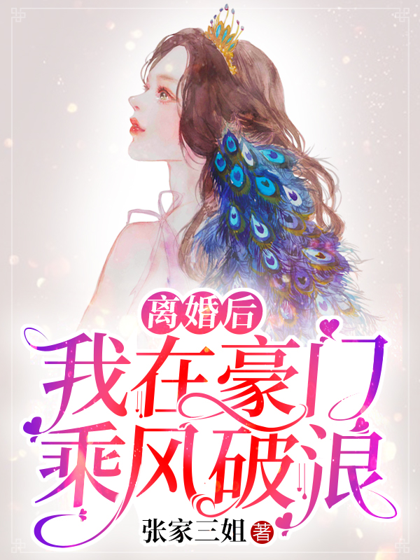 快猫vip破解版解版apk