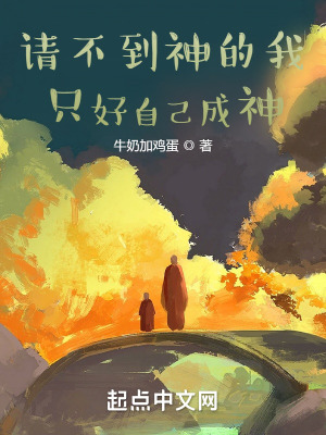 一轮皓月的意思