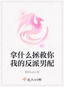 女教授的隐藏魅力