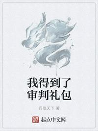 桃夭 诗经全文