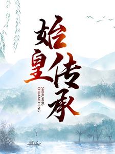 老师好湿好大好爽漫画