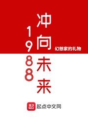 山毛笔字楷书