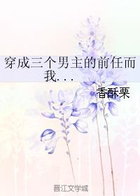 隶书和楷书作品欣赏