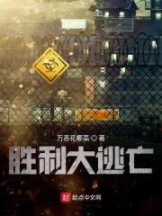 为拿绿卡跟移民局俩老外视频