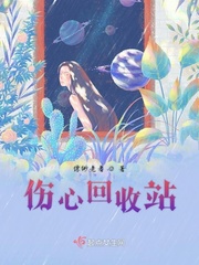 女明星旗袍装