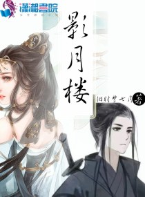 老师真棒55漫画全集