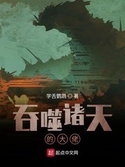 陈中浙作品