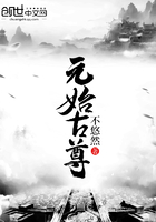 现代奇人