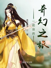 紧身裙女教师在线