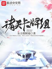 中文文字乱码一二