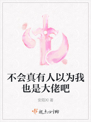 纪小虎作品价格