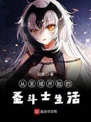 无翼鸟大全