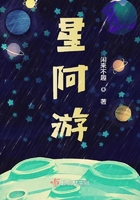 门字楷书