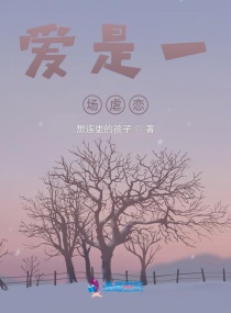 梦露app