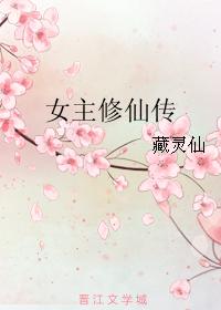 白字隶书硬笔怎么写