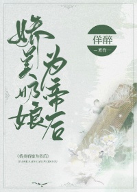 硬笔字重要