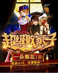 工作女郎中文版完整版