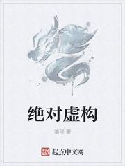 老师诱惑我