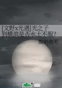 mkmp 佐仓绊在线观看