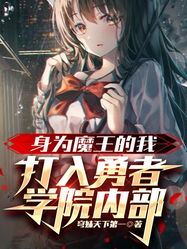 漂亮妈妈在线完整版