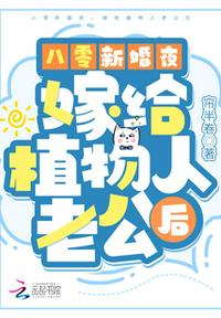 兵峰电视剧免费观看