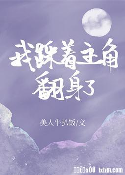 宝字的楷书怎么写好看