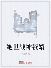 楷书毛笔华字