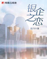 西北君君做受videos