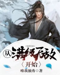 新三国1—95集免费看