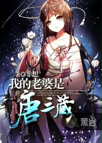 哪个男明星吻过女明星