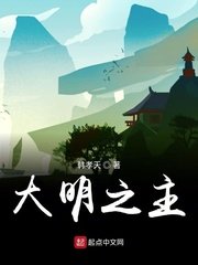 鸟楷书图片