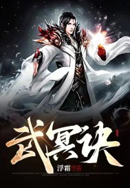 作品道德为师